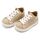 Babywalker Δετά Σνίκερς BS3087 Μπεζ - Βαπτιστικό Παπούτσι για Αγόρι στο Oneirokosmos