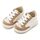 Babywalker Δερμάτινο Δετό Sneakers PRΙ2120 Λευκό Μπεζ - Βαπτιστικό Παπούτσι για Αγόρι στο Oneirokosmos