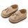 Babywalker Καστόρινο Δετό Loafer PRI2121 Μπεζ - Βαπτιστικό Παπούτσι για Αγόρι στο Oneirokosmos
