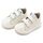 Babywalker Mονόχρωμο Σνίκερ  BW4267 Λευκό - Βαπτιστικό Παπούτσι για Αγόρι στο Oneirokosmos