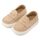 Babywalker Καστόρινo Loafer BW 4311 Μπεζ - Βαπτιστικό Παπούτσι για Αγόρι στο Oneirokosmos