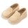 Babywalker Καστόρινο Loafer BW4313 Μπεζ - Βαπτιστικό Παπούτσι για Αγόρι στο Oneirokosmos