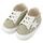 Babywalker Υφασμάτινο Δετό Sneaker  MI1135 Φυστικί Λευκό - Βαπτιστικό Παπούτσι για Αγόρι στο Oneirokosmos