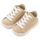 Babywalker Δετά Σνίκερς BS3092 Μπεζ - Βαπτιστικό Παπούτσι για Αγόρι στο Oneirokosmos