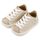 Babywalker Δετά Σνίκερς BS3097 Εκρού - Βαπτιστικό Παπούτσι για Αγόρι στο Oneirokosmos