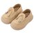 Babywalker Loafer με Φουντάκια BW4307 Μπεζ - Βαπτιστικό Παπούτσι για Αγόρι στο Oneirokosmos