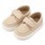 Babywalker Δερμάτινο Μοκασίνι BW 4310 Μπεζ - Βαπτιστικό Παπούτσι για Αγόρι στο Oneirokosmos