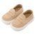 Babywalker Καστόρινo Loafer BW 4311 Μπεζ - Βαπτιστικό Παπούτσι για Αγόρι στο Oneirokosmos