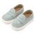 Babywalker Καστόρινo Loafer BW 4311 Μίνεραλ - Βαπτιστικό Παπούτσι για Αγόρι στο Oneirokosmos