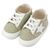 Babywalker Υφασμάτινο Δετό Sneaker  MI1135 Φυστικί Λευκό - Βαπτιστικό Παπούτσι για Αγόρι στο Oneirokosmos