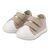Babywalker Sneakers  Διπλή Μπαρέτα Χρατς PRI2104 Μπεζ Λευκό Μέντα - Βαπτιστικό Παπούτσι για Αγόρι στο Oneirokosmos