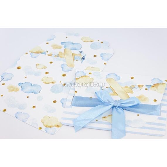 Προσκλητήριο Βάπτισης για Αγόρι 1724 - Προσκλητήρια Βάπτισης για Αγόρι  στο Oneirokosmos