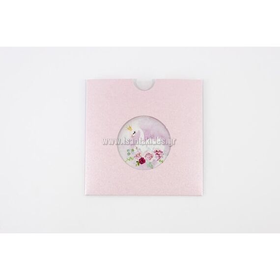 Προσκλητήριο Βάπτισης για Κορίτσι 1752 - Προσκλητήρια Βάπτισης στο Oneirokosmos