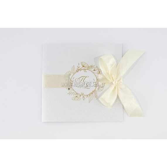 Προσκλητήριο Γάμου 7685 - Προσκλητήρια Γάμου στο Oneirokosmos