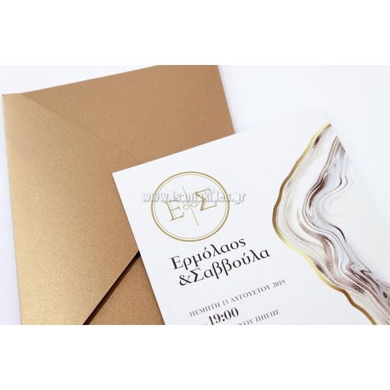 Προσκλητήριο Γάμου 7708 - Προσκλητήρια Γάμου στο Oneirokosmos