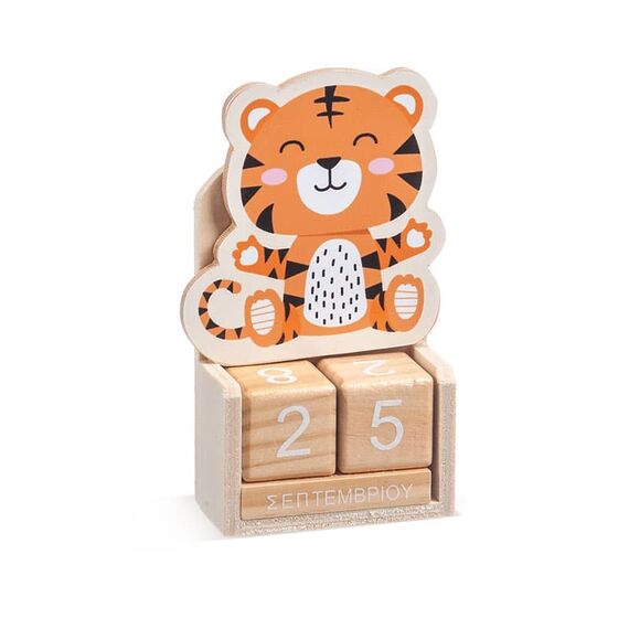 Μπομπονιέρα Ξύλινο Ημερολόγιο Τίγρης Η965 - Μπομπονιέρες Βάπτισης στο Oneirokosmos