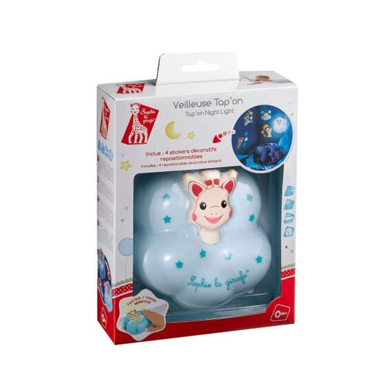 Σόφι η Καμηλοπάρδαλη Φωτάκι Νυκτός S850737 - Φωτιστικά Δωματίου στο Oneirokosmos