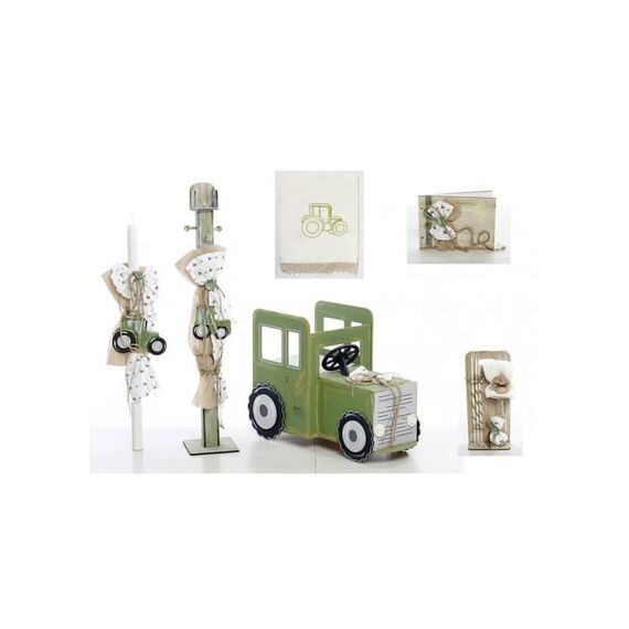 Σετ Βάπτισης Τρακτέρ Ζωγραφισμένο στο Χέρι - Για Αγόρι στο Oneirokosmos