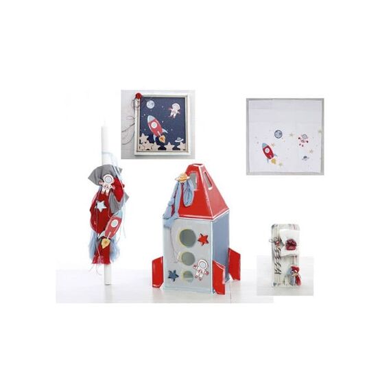 Σετ Βάπτισης Διάστημα Χειροποίητο - Για Αγόρι στο Oneirokosmos