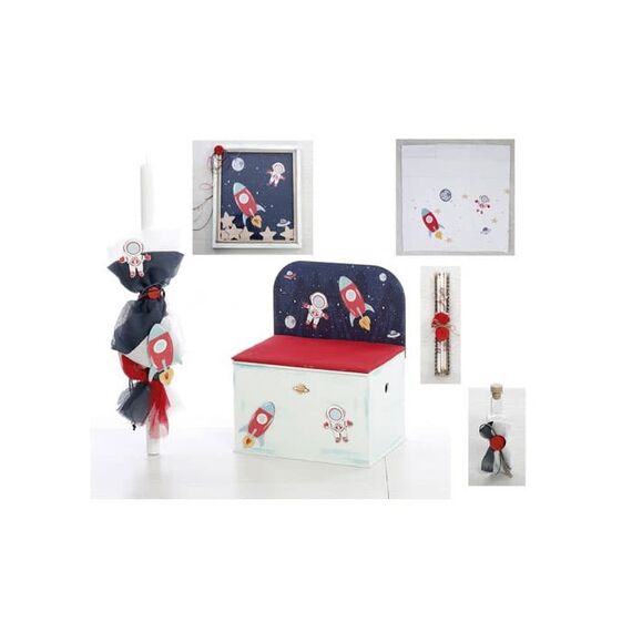 Σετ Βάπτισης Διάστημα Χειροποίητο - Για Αγόρι στο Oneirokosmos