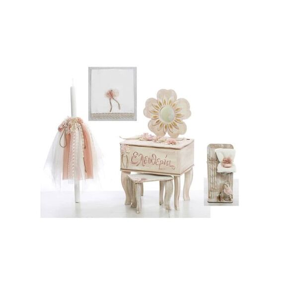 Σετ Βάπτισης Μπουντουάρ Χειροποίητο - Για Κορίτσι στο Oneirokosmos