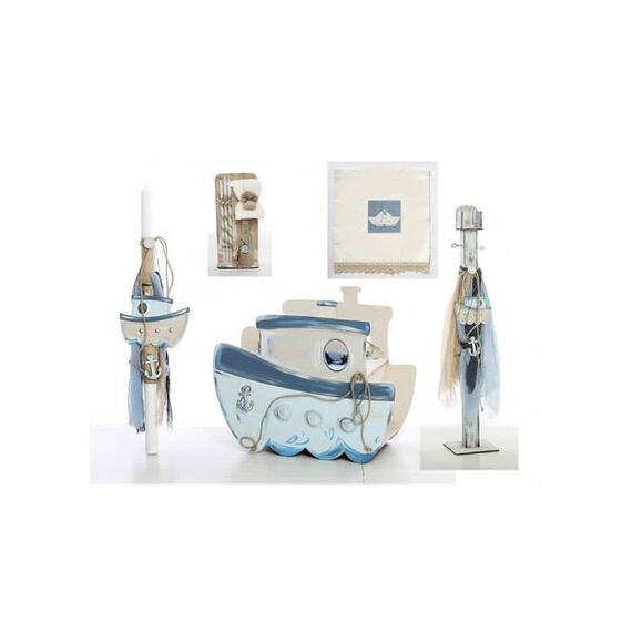 Σετ Βάπτισης Καράβι  Ζωγραφισμένο στο Χέρι - Για Αγόρι στο Oneirokosmos