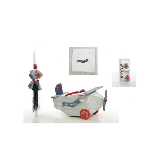Σετ Βάπτισης Αεροπλάνο Ζωγραφισμένο στο Χέρι - Για Αγόρι στο Oneirokosmos