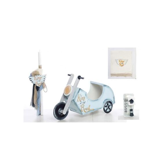 Σετ Βάπτισης Μηχανή Harley Ζωγραφισμένο στο Χέρι - Για Αγόρι στο Oneirokosmos