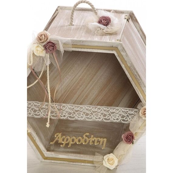 Σετ Βάπτισης Εξάγωνο Κουτί με Λουλούδια - Για Κορίτσι στο Oneirokosmos