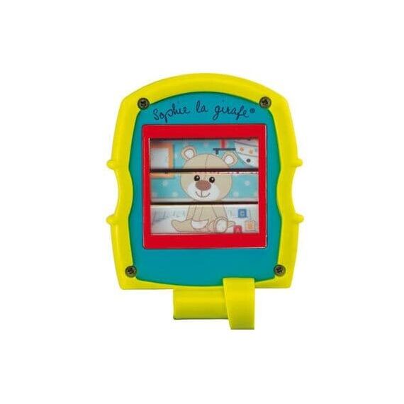Sophie la giraffe  Moυσικό Τηλέφωνο S230777 - Βρεφικά Παιχνίδια στο Oneirokosmos