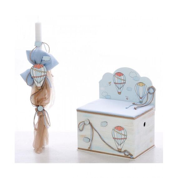 Σετ Βάπτισης Αερόστατο Ζωγραφισμένο στο Χέρι - Για Αγόρι στο Oneirokosmos