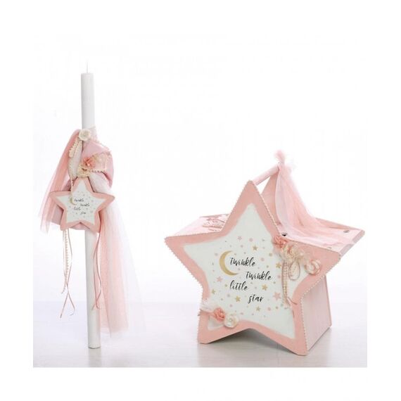 Σετ Βάπτισης Αστέρι Twinkle Twinkle Little Star - Για Κορίτσι στο Oneirokosmos