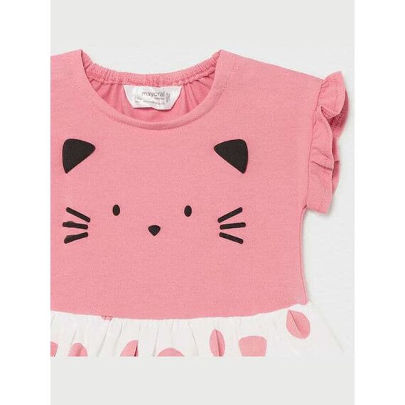 Mayoral Σετ Φορμάκι με Φούστα   21-01614-059 - Newborm στο Oneirokosmos