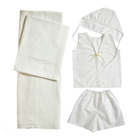 Nuovavita Σετ Βαπτιστικά Λαδόπανα Λ183 Λευκό/Εκρού 5 τεμ. - Λαδόπανα για Αγόρι στο Oneirokosmos