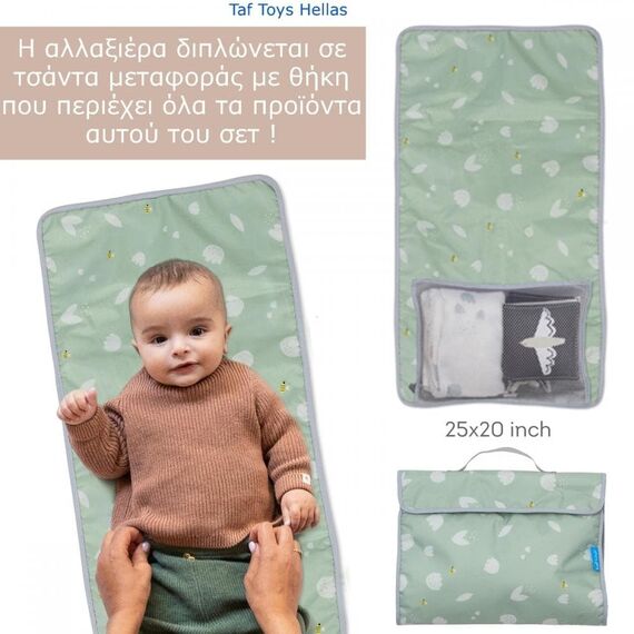 Taf Toys Σετ Δραστηριοτήτων Εξόδου Outdoors Kit από Ύφασμα για Νεογέννητα T-13135 - Γυμναστήρια Δραστηριοτήτων στο Oneirokosmos