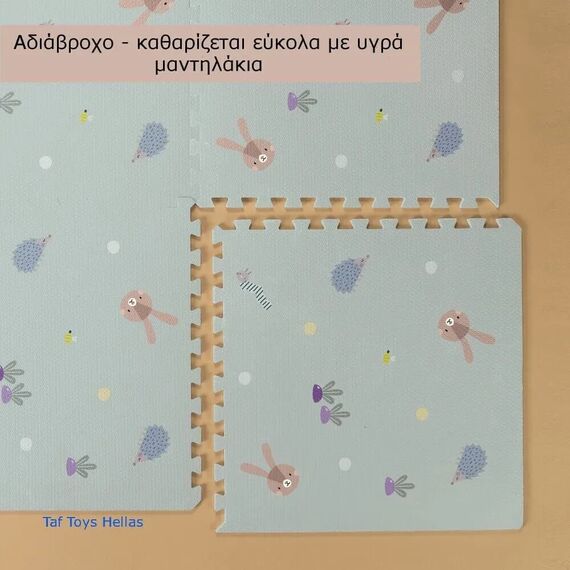 Taf Toys  Χαλάκι Δραστηριοτήτων Urban Garden XL Soft Puzzle Mat  T-13205 - Γυμναστήρια Δραστηριοτήτων στο Oneirokosmos