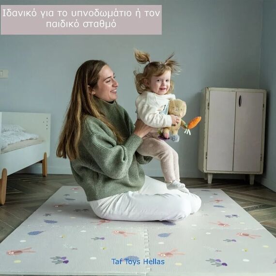Taf Toys  Χαλάκι Δραστηριοτήτων Urban Garden XL Soft Puzzle Mat  T-13205 - Γυμναστήρια Δραστηριοτήτων στο Oneirokosmos