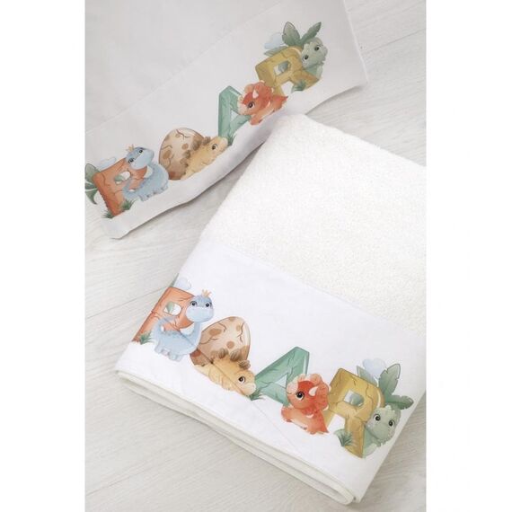 Σετ Βάπτισης με θέμα Δεινόσαυρος ΣΚΒ-2130 - Για Αγόρι στο Oneirokosmos