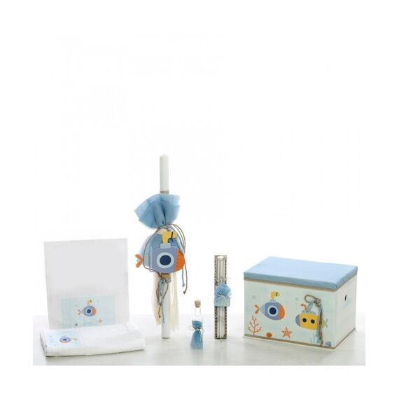 Σετ Βάπτισης με θέμα Υποβρύχιο ΣΚΒ-2353 - Για Αγόρι στο Oneirokosmos