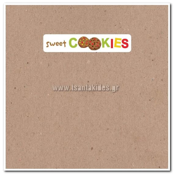 Προσκλητήριο Βάπτισης  Χριστούγεννα Νο53Κ - Προσκλητήρια  στο Oneirokosmos