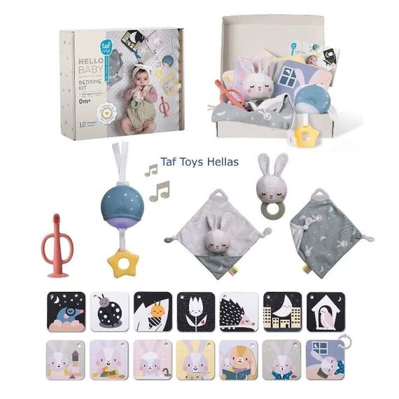 Taf Toys Σετ Ύπνου Bedtime Kit Τ-13265 - Δώρα στο Oneirokosmos