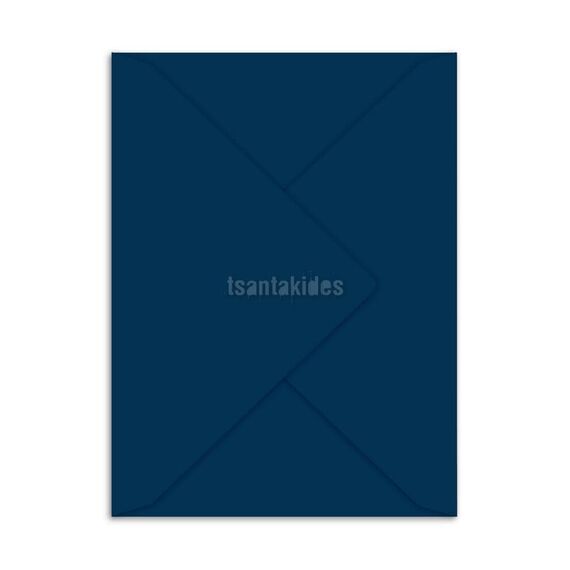 Προσκλητήριο Βάπτισης για Αγόρι Χριστούγεννα Β-021 - Προσκλητήρια  στο Oneirokosmos