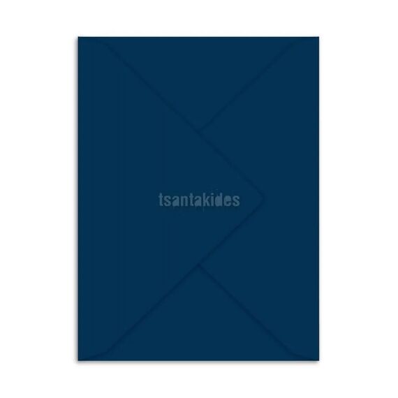Προσκλητήριο Βάπτισης για Αγόρι Χριστούγεννα Β-021 - Προσκλητήρια... στο Oneirokosmos