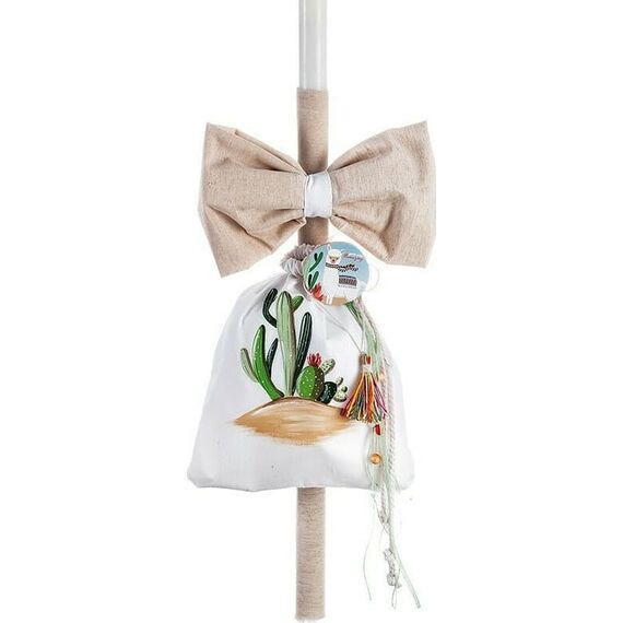 Σετ Βάπτισης Λάμα-Llamazing ΖΚ918 - Για Αγόρι στο Oneirokosmos