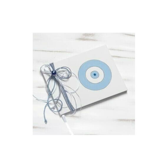 Βιβλίο Ευχών Βάπτισης Μάτι Σιελ ΖΒΕ425 - Ευχολόγιο Βάπτισης στο Oneirokosmos