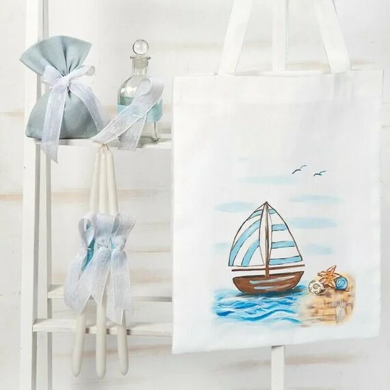 Σετ Βάπτισης Καραβάκι Glad to ... sea you!!! B401 - Για Αγόρι στο Oneirokosmos