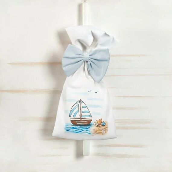 Σετ Βάπτισης Καραβάκι Glad to ... sea you!!! B401 - Για Αγόρι στο Oneirokosmos
