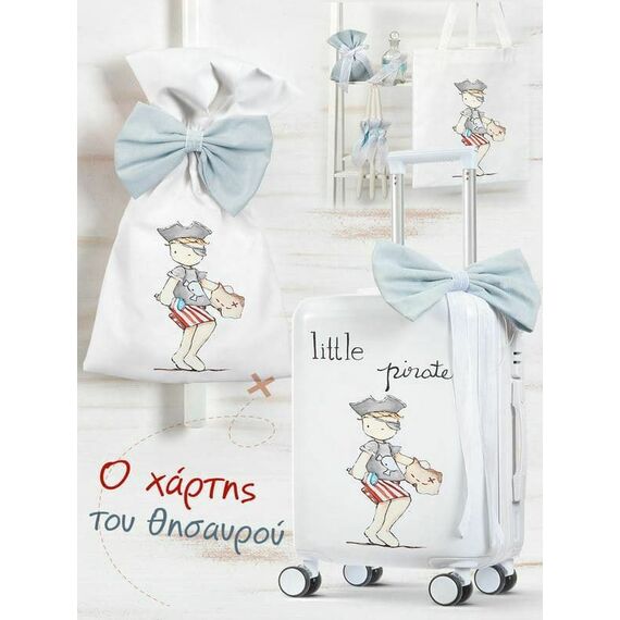 Σετ Βάπτισης Πειρατής Little Pirate B406 - Για Αγόρι στο Oneirokosmos