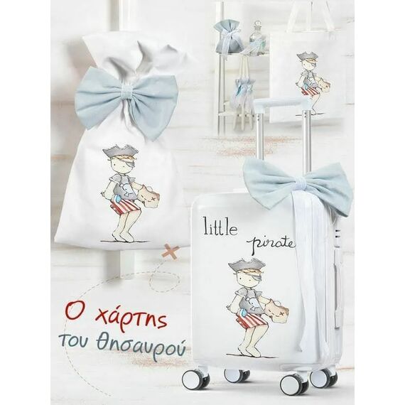 Σετ Βάπτισης Πειρατής Little Pirate B406 - Για Αγόρι στο Oneirokosmos