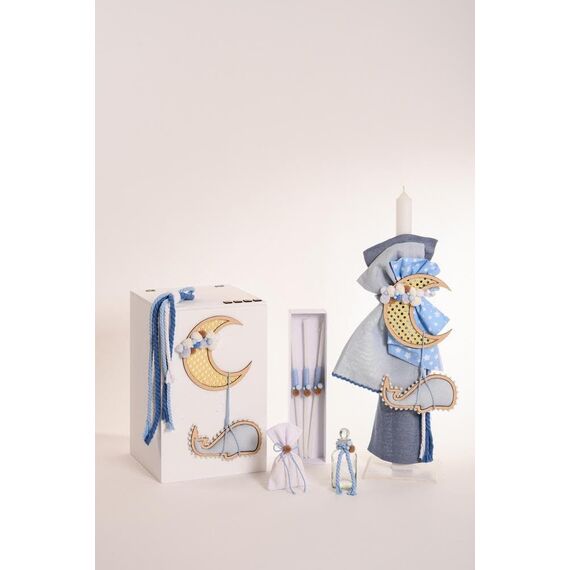 Il SorrisoΣετ Βάπτισης Φάλαινα και Φεγγάρι - Για Αγόρι στο Oneirokosmos